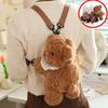 Backpack Plush Zipper Teddy Bear Cartoon Animals Fill Doll Stuffed Toy Xmas Gift