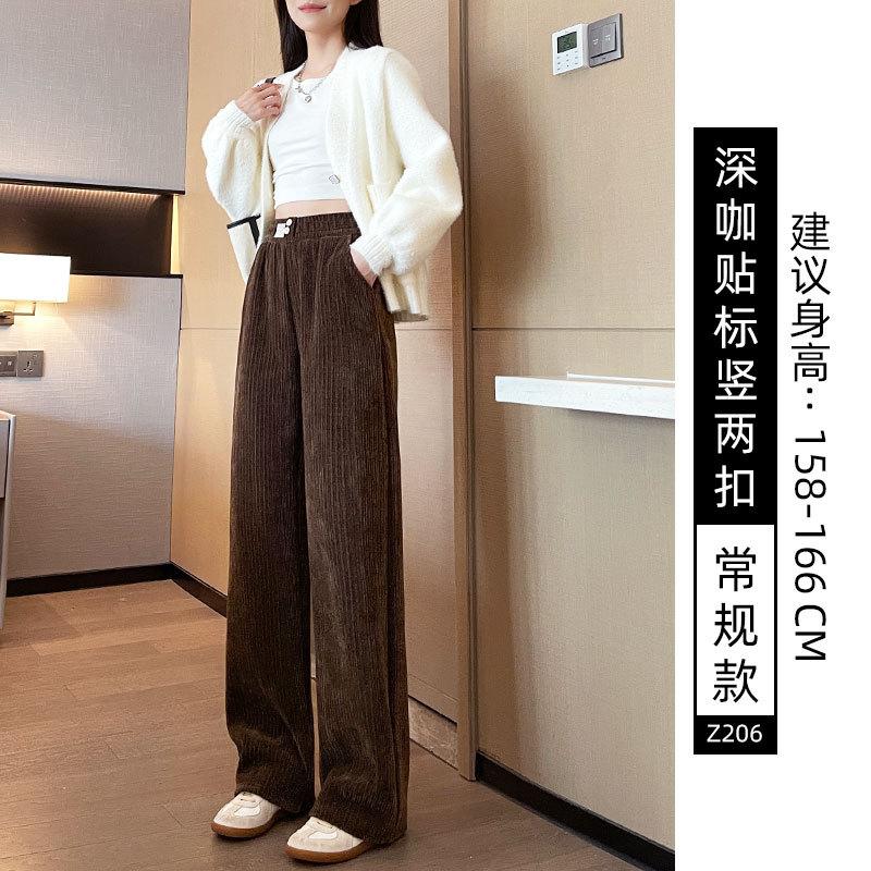 Off-white chenille wide-leg pants women's new autumn and winter fleece windproof pants winter casual corduroy pants