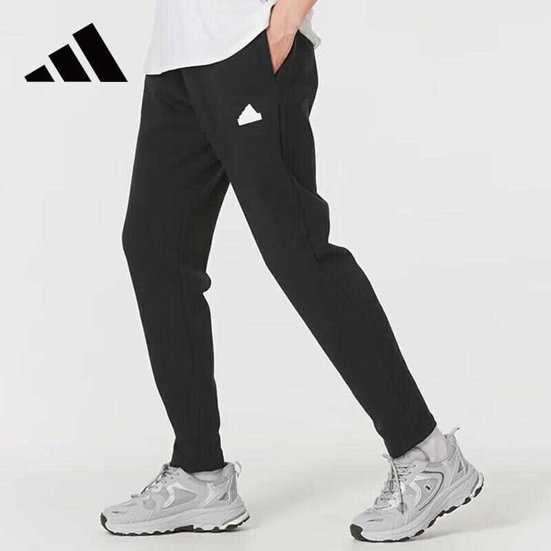 Adidas Men s Sportswear Double Knit Pants JI6323 2XL