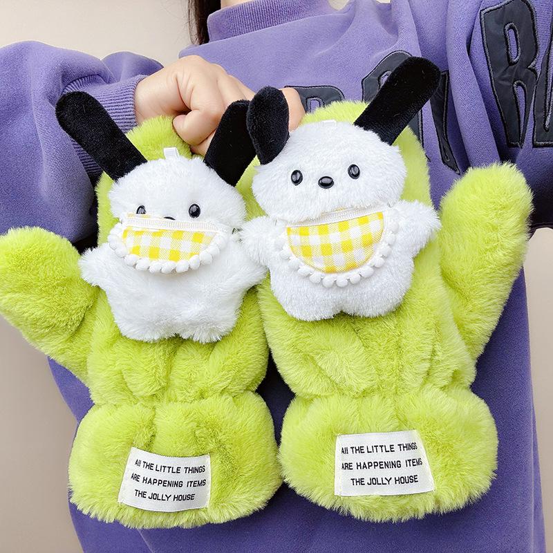 Women’s Cute Pacha Dog Winter Plush Gloves, Warm Velvet, Anti-Cold Outdoor Style for Students.