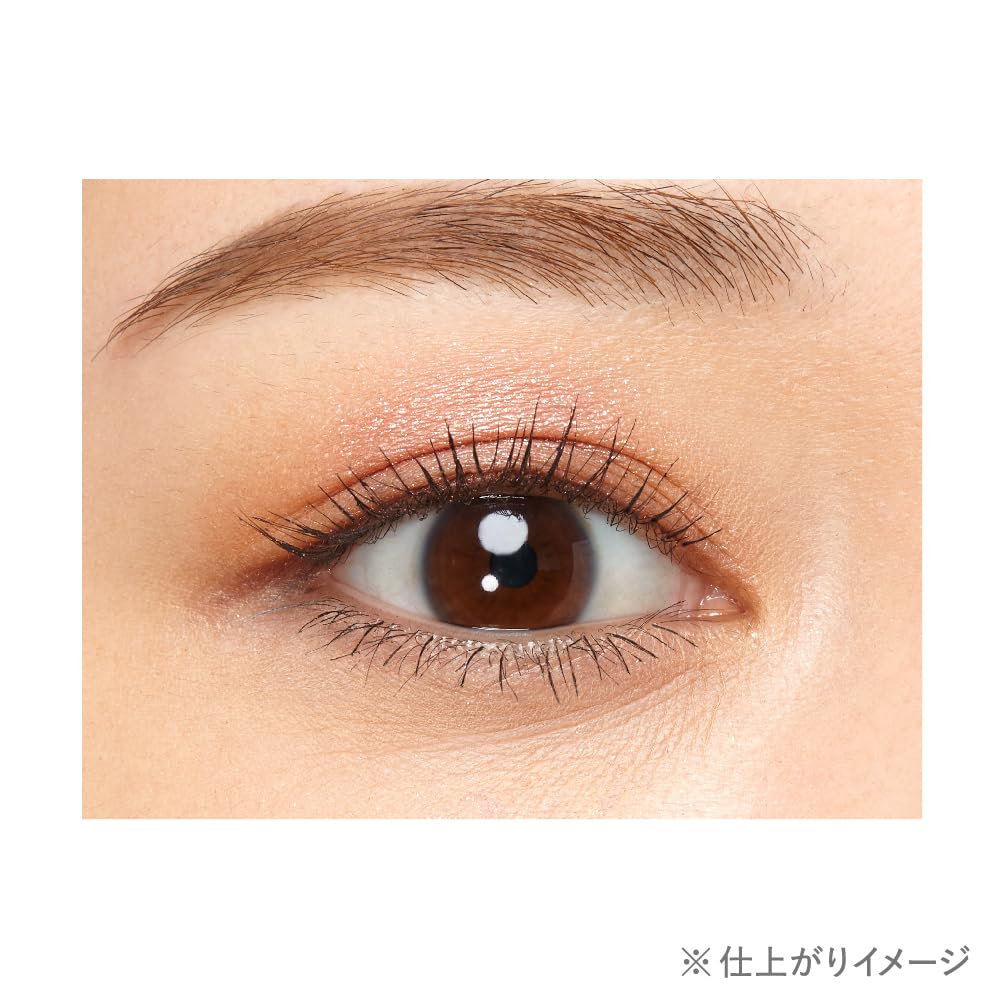 Est Transphere Eye Color 01 [Ombre à paupières]