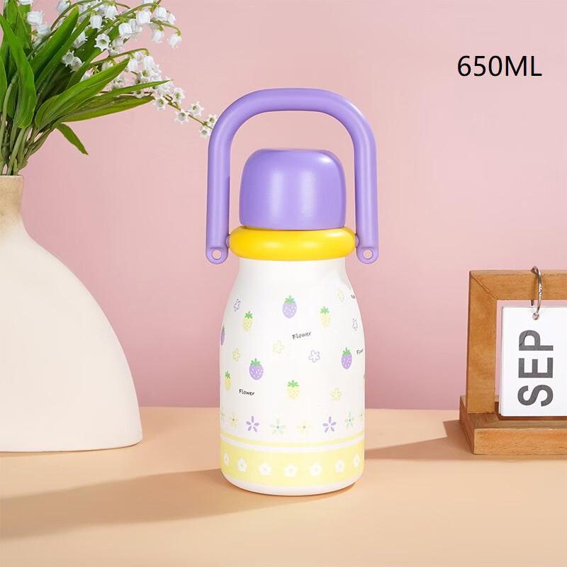 Shangqi Cute 3-in-1 Stainless Steel Insulated Straw Cup