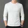 New Sweatshirt Men's Casual Solid Color Round Neck Spring New Trendy Fashion Youth T-shirt