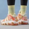 Nike Air More Uptempo GS 'Everything You Need' FB7702-100