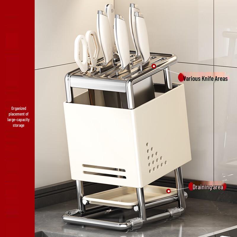 Wood Grain Stainless Steel Kitchen Knife Holder