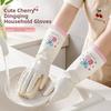 Thickened Dishwashing Gloves Waterproof Cleaning Gloves Nitrile Household Gloves  Kitchen Cleaning