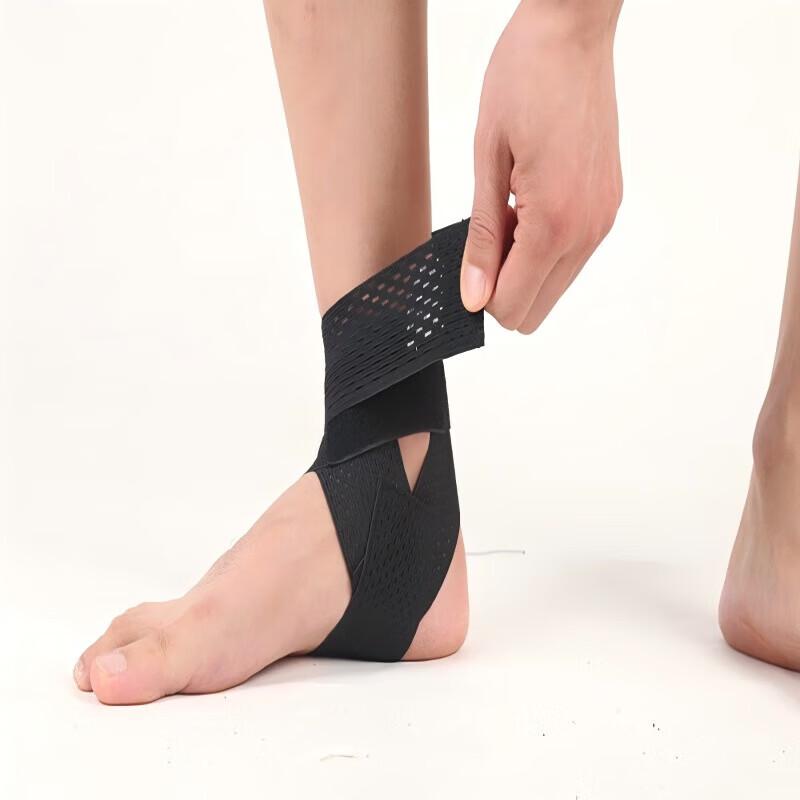 Ronglv Sports Ankle Support