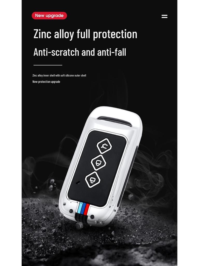 Wuling Xingchen 2021 Key Cover, Zinc Alloy Protective Shell for Xingyao Model