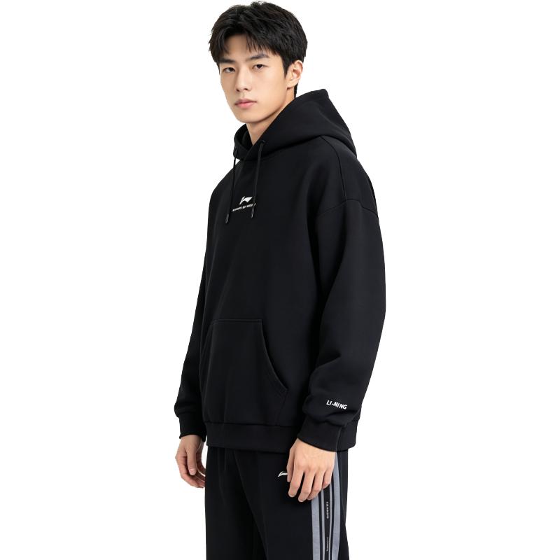 Men's Sweatshirt Li-Ning Sweatshirt Sets Men's Hooded (Non-detachable) Moderate