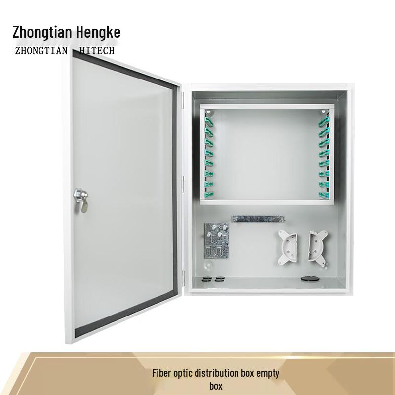 Zhongtian Hengke Fiber Optic Distribution & Cross-Connect Cabinets