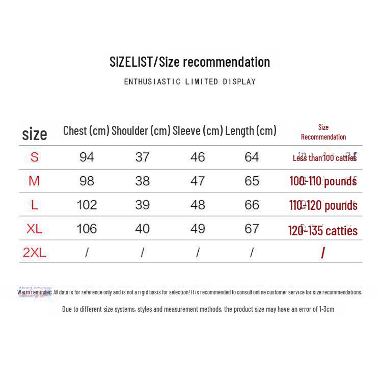 Damen Slim Weißer Chiffon Anzugjacke - Europäische Station 2025 Sommer Sonnenschutz