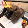 Girls' 2025 Fleece-Lined Waterproof Leather Boots - Autumn/Winter Snow & Princess Style for Kids