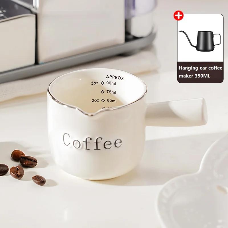 PARACITY Nordic Style Coffee Milk Pitcher Thickened Ceramic With Graduated Easy Clean Espresso Measuring Cups