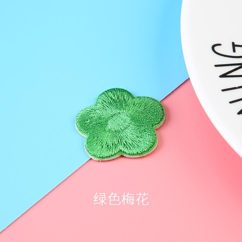 Three Love Flower Cloth Sticker Chinese Style Embroidery Patch Sticker Clothes Down Jacket Pants Holes Self-Adhesive No Traces Repair Subsidy