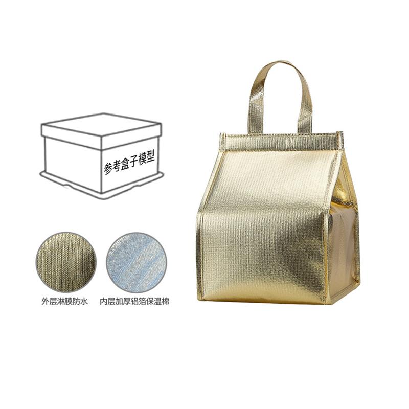 Tragbare Isoliertasche, faltbar, Kühlakku mit großer Kapazität, wasserdichte Aluminiumfolie, Kuchenlieferung, Picknick-Thermo-Lunch-Taschen