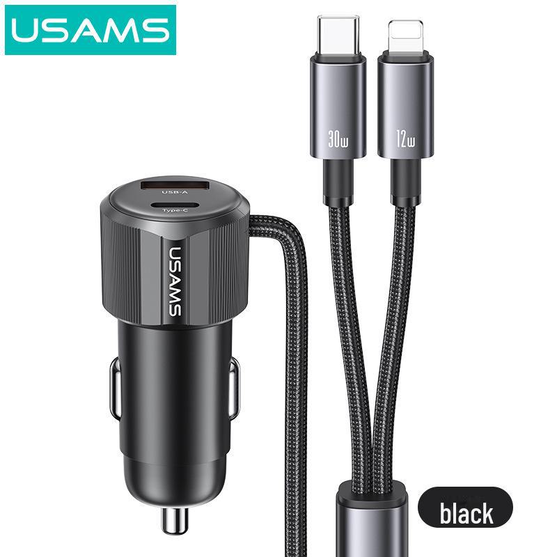 

Автомобильное зарядное устройство USAMS Yuetu 66W с двумя портами и адаптером для прикуривателя (С + Л) чёрный
