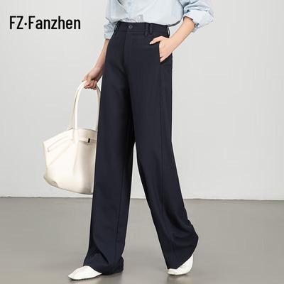 Fanzhen Women's High-Waist Wide-Leg Trousers