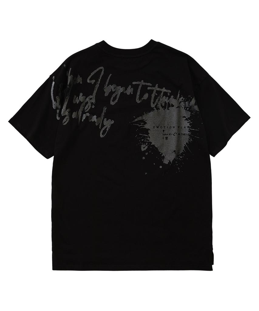 EMOTION PLANET Back Slogan Short Sleeve T-Shirt (Black)