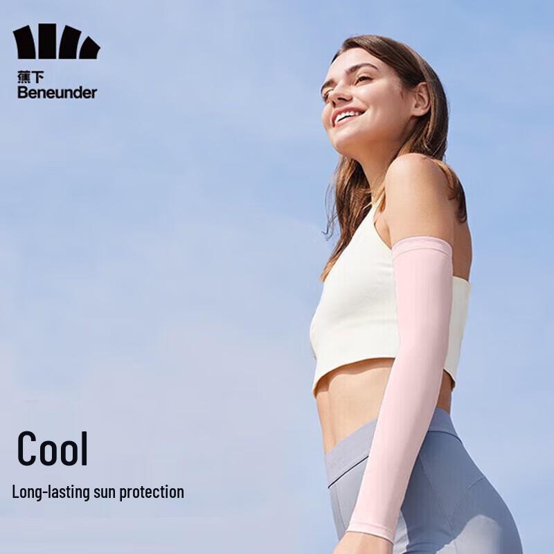 Beneunder Women s Ice Silk Sun Protection Sleeves