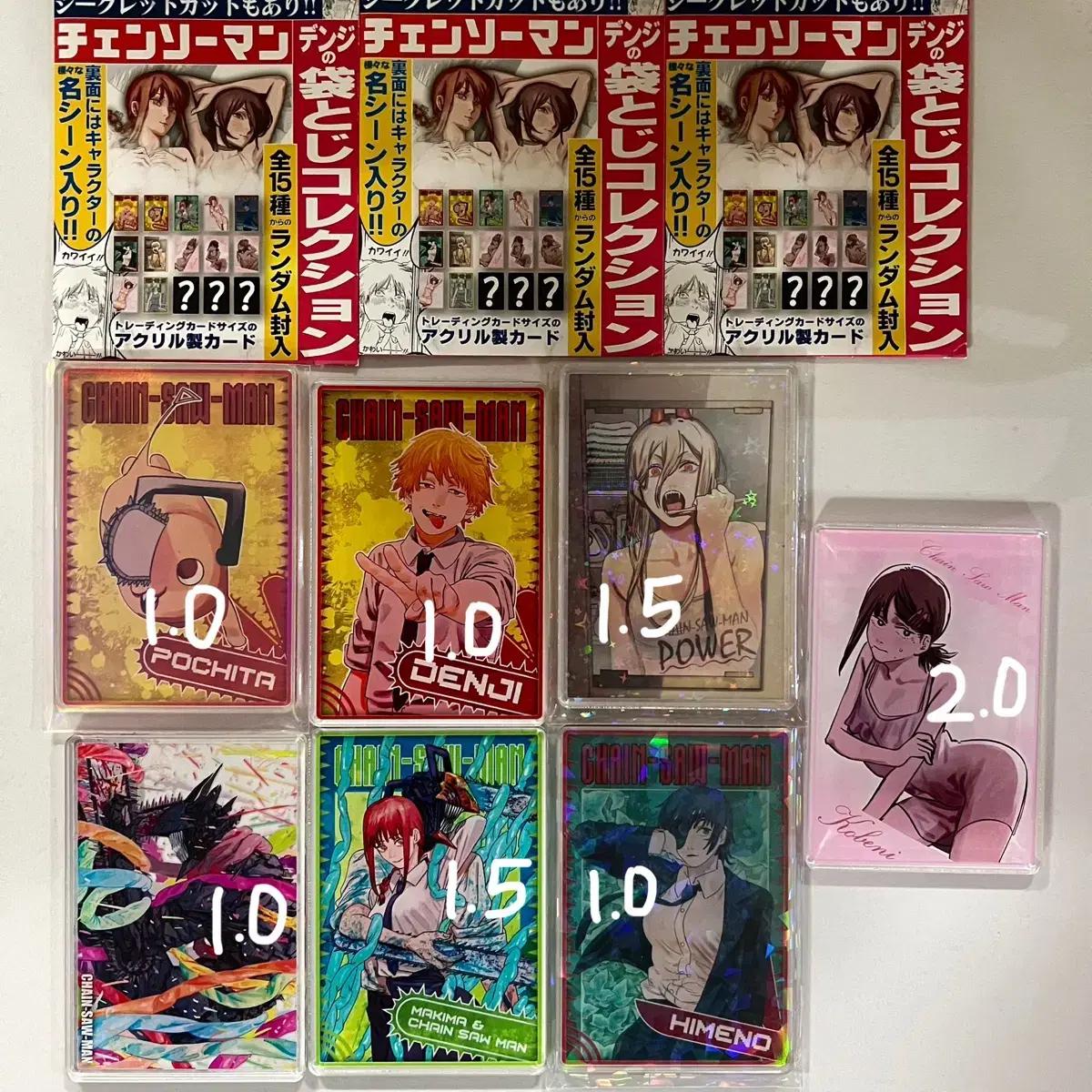 

Chainsaw Man Status Makima Power Kobeni Denji Pochita Himeno