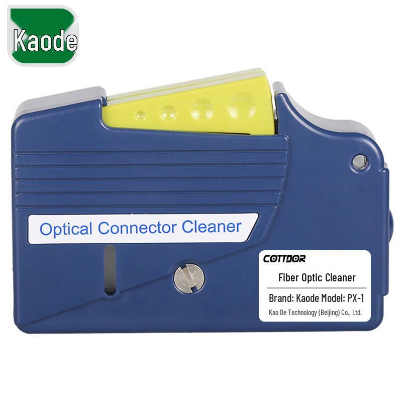 COTTDOR Fiber Optic & Network Test Equipment