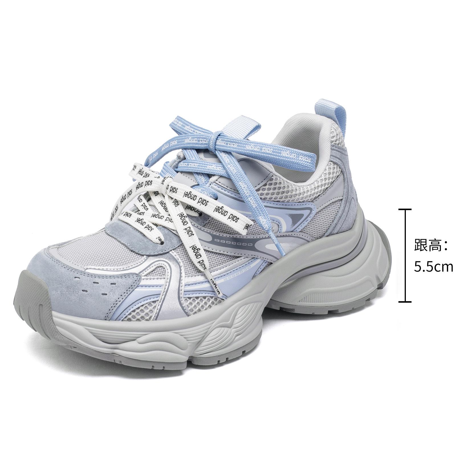 

Кроссовки женские 2025 лето новые дышащие кроссовки папины туфли обувь женская универсальная женская повседневная обувь лето 40 синий