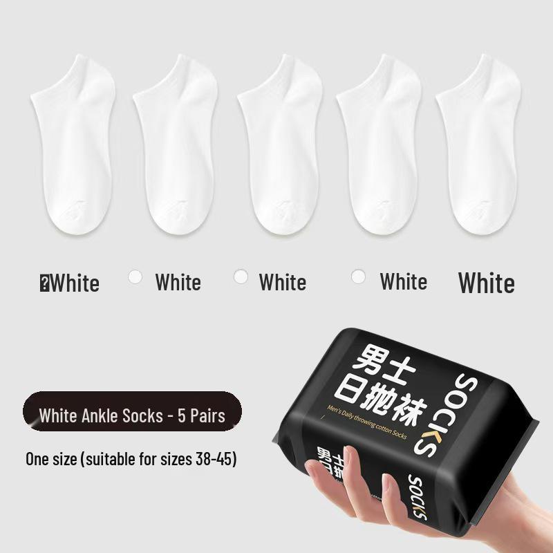 

Унисекс Одноразовые Носки до Середины Икры с Защитой от Запаха для Путешествий - Не Требующие Стирки, Идеальны для Осени и Зимы