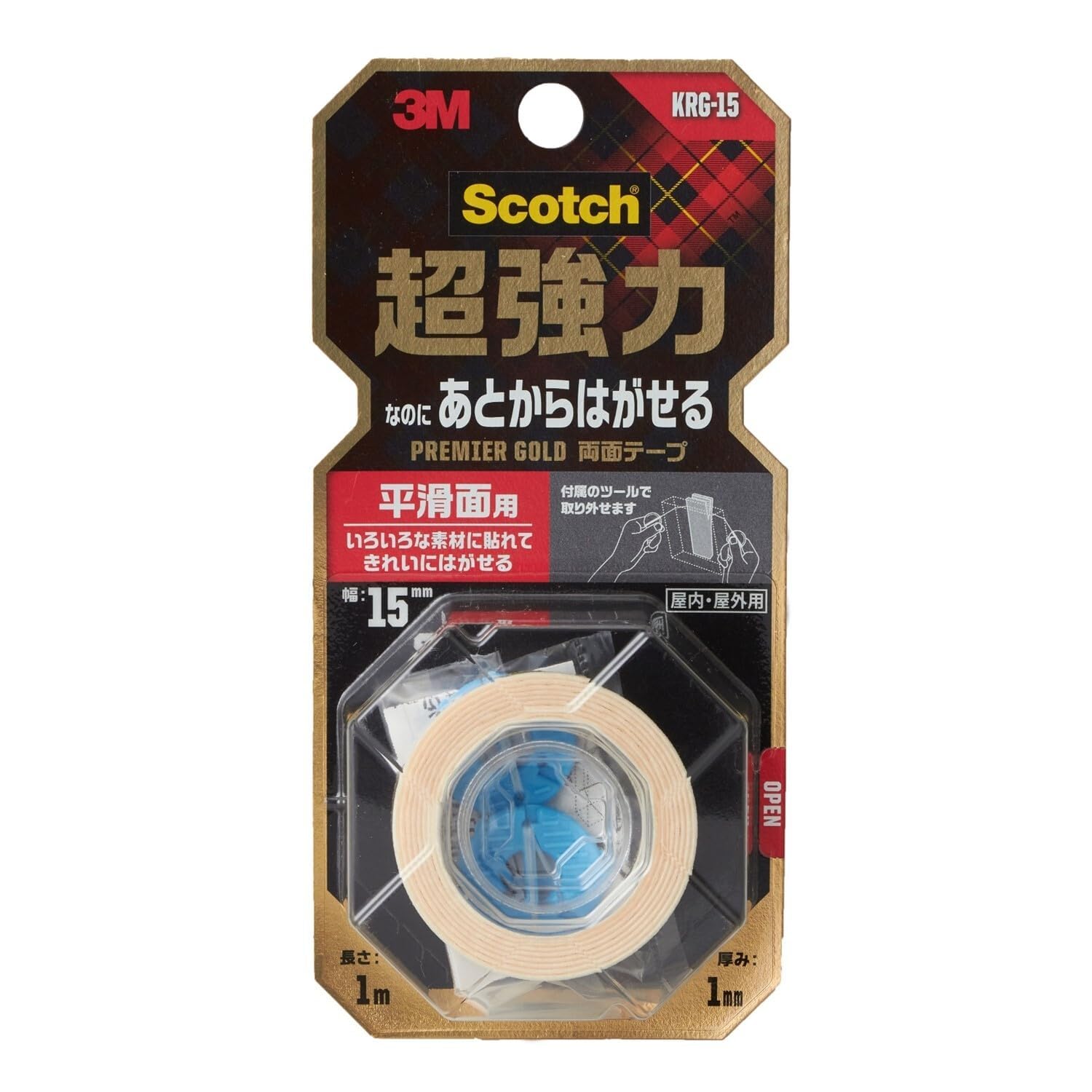 3M Суперпрочный, но для гладких 15 мм 1 м Scotch Маленький Премьер Золотой Двусторонний Скотч, Снимаемый, Поверхностей, Широкий, Длинный, KRG-15, Рулон, светло-синий