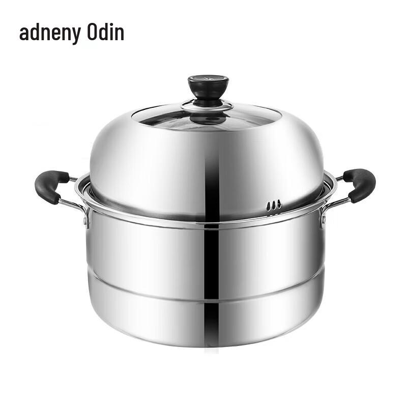 Odin Fumanjia 2-stöckiger Edelstahl-Dampfgarer