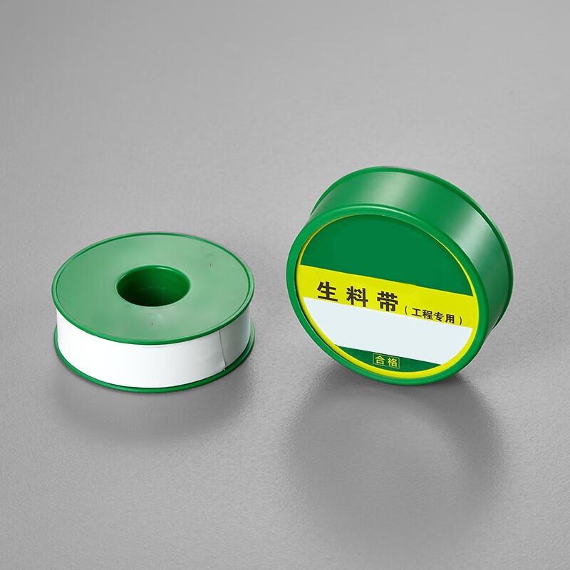 High-Temperature PTFE Thread Seal Tape