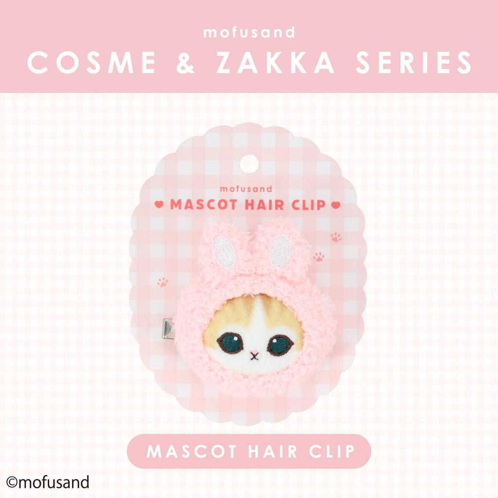 Shobido Mofusand Mascot Hair Clip Bangs Clip mofusand Series <Rabbit> COSME&ZAKKA