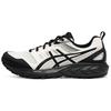 Gel-Sonoma CN 'Black White' Men's 1011B852-101