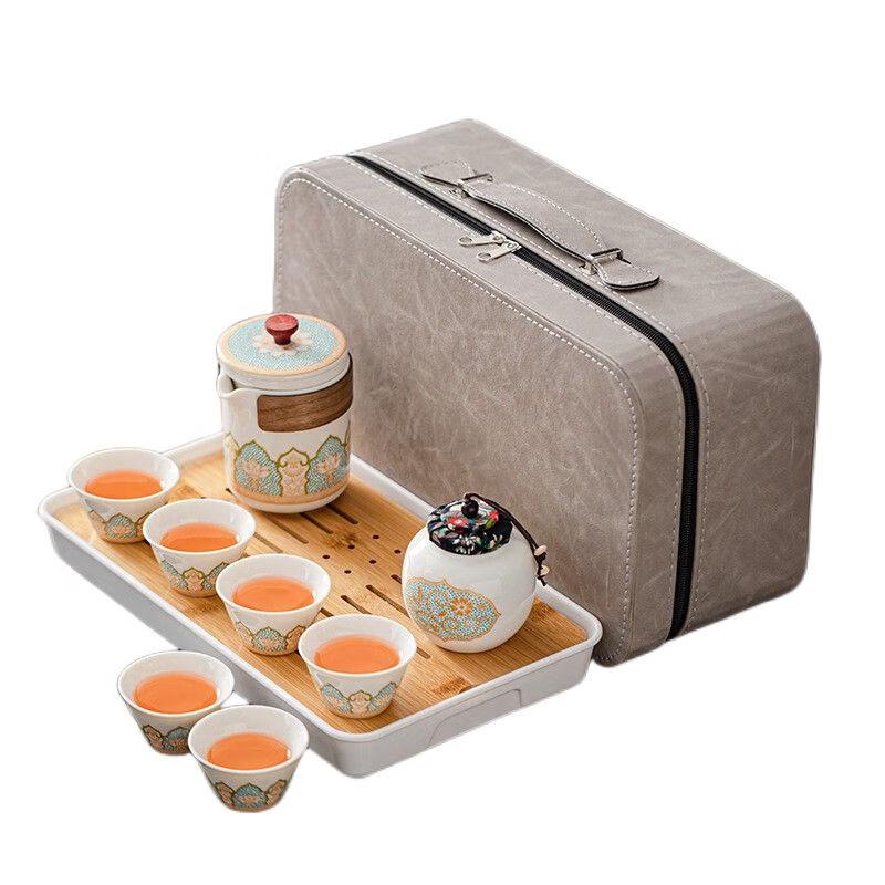 CHAHIGER TECHNOLOGY Portable Travel Ceramic Tea Set
