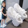 Unisex Kids' White Mesh Shoes - 2026 Summer Collection: Breathable, Fashionable Casual Footwear for Children