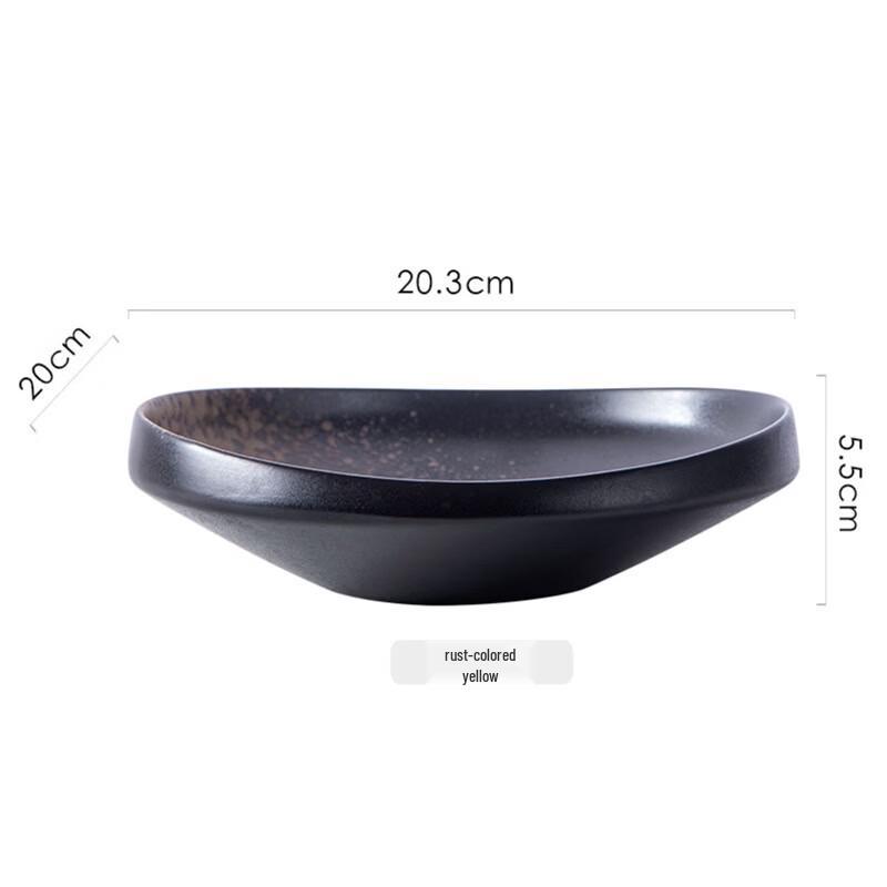 abay Japanese Style Ceramic Irregular Dinner Plate