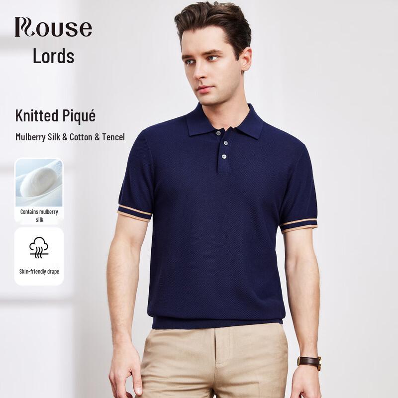 

LORDS 2026 Mulberry Silk & Cotton Short-Sleeve Polo T-Shirt 56