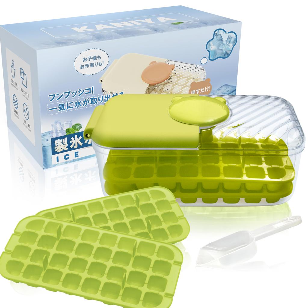 KANIYA Ice Maker Large Capacity Ice Ice Ice Maker Dispenses Ice in Easy Ice Ice Maker Ice Home Freezer Ice Maker Case 64-Cell Tray, Maker, Tray,