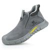 Men's Steel Toe Slip-On Suede Safety Shoes - Anti-Smash, Anti-Puncture, Ideal for Summer Welders
