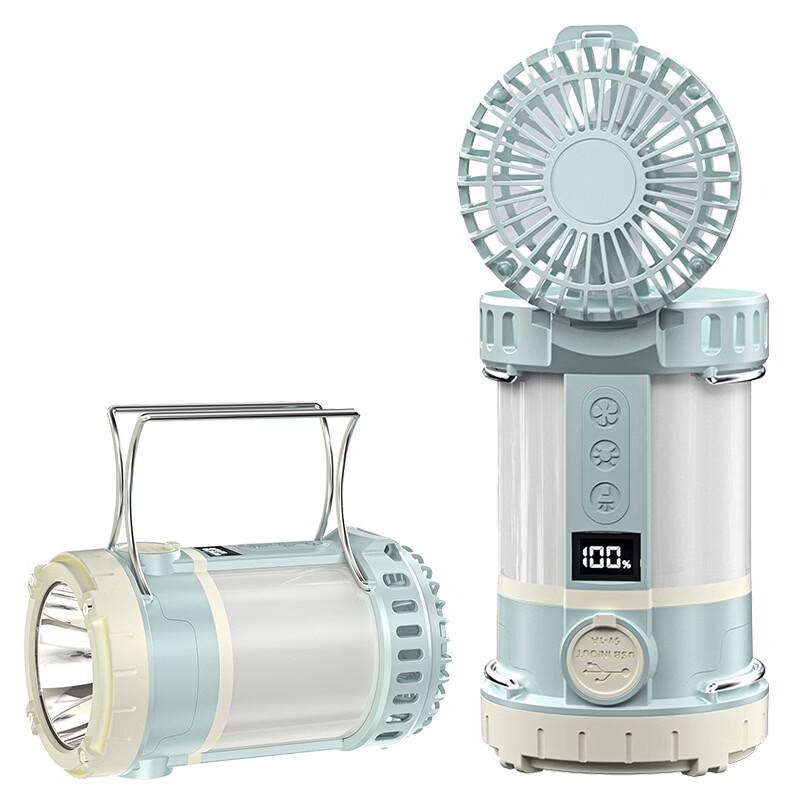 Multifunctional Camping Lantern with Fan