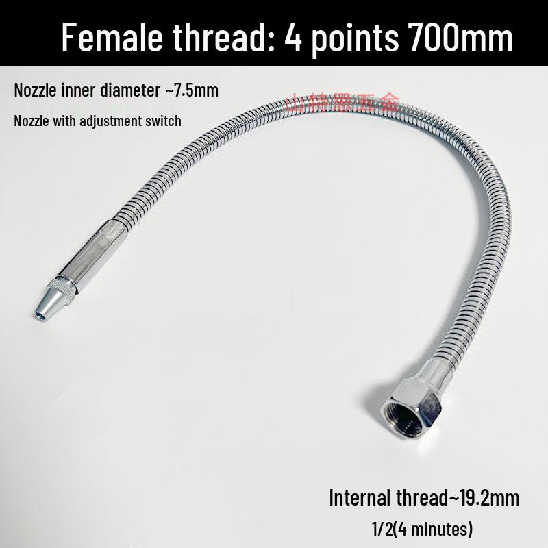 Adjustable CNC Machine Coolant and Spray Pipe for Oil/Water
