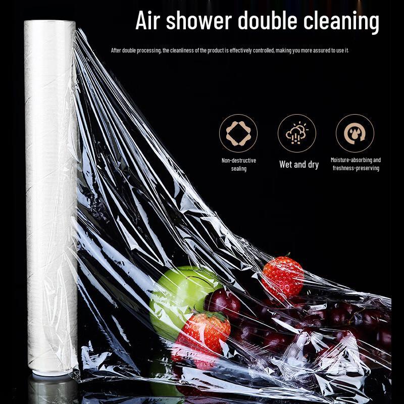 Tearable Cling Film