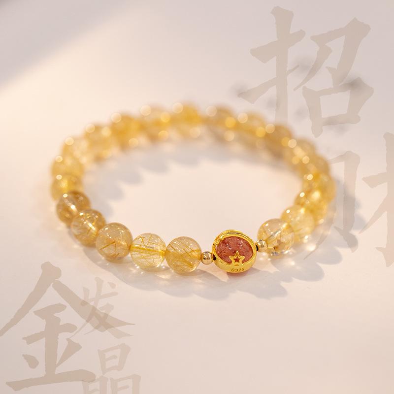 Citrine Natural Golden Rutilated Quartz Beaded Bracelet for Women, Alloy Jewelry