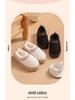Women's Plush Cotton Slippers - Warm Indoor/Outdoor Winter Shoes 2024