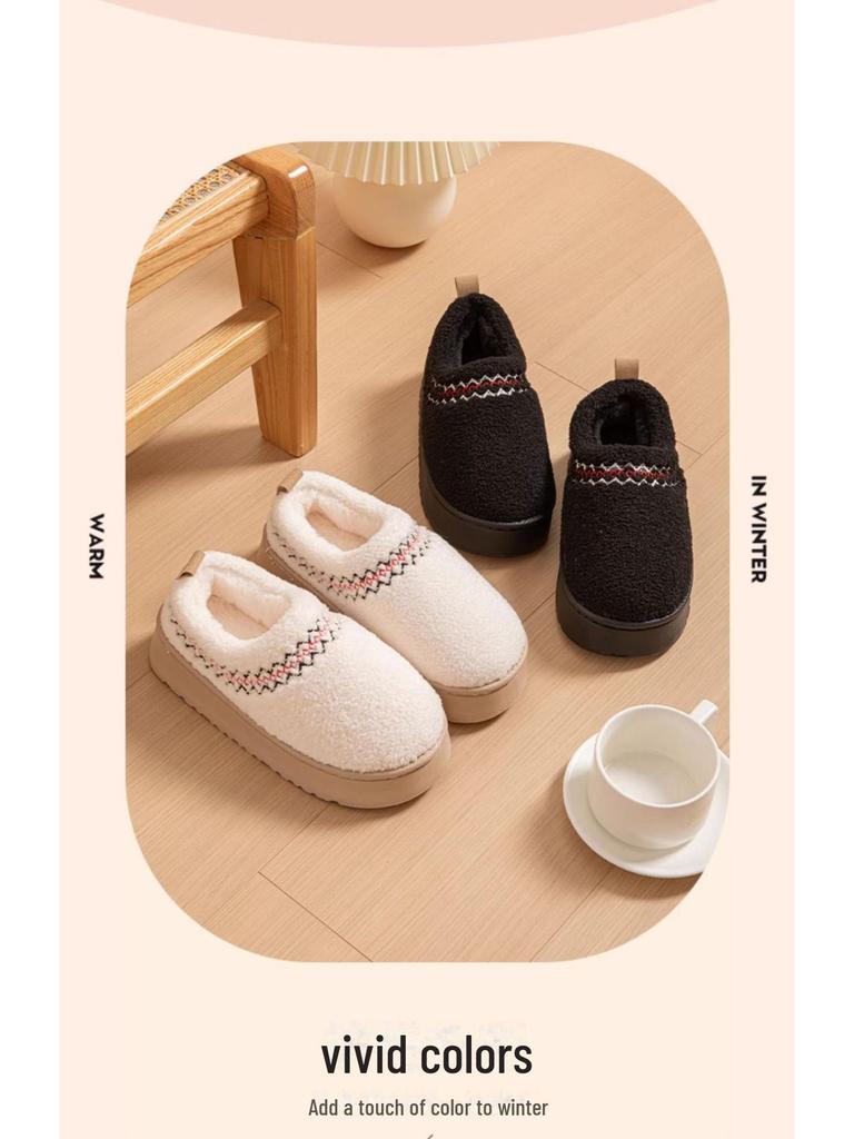 Women's Plush Cotton Slippers - Warm Indoor/Outdoor Winter Shoes 2024