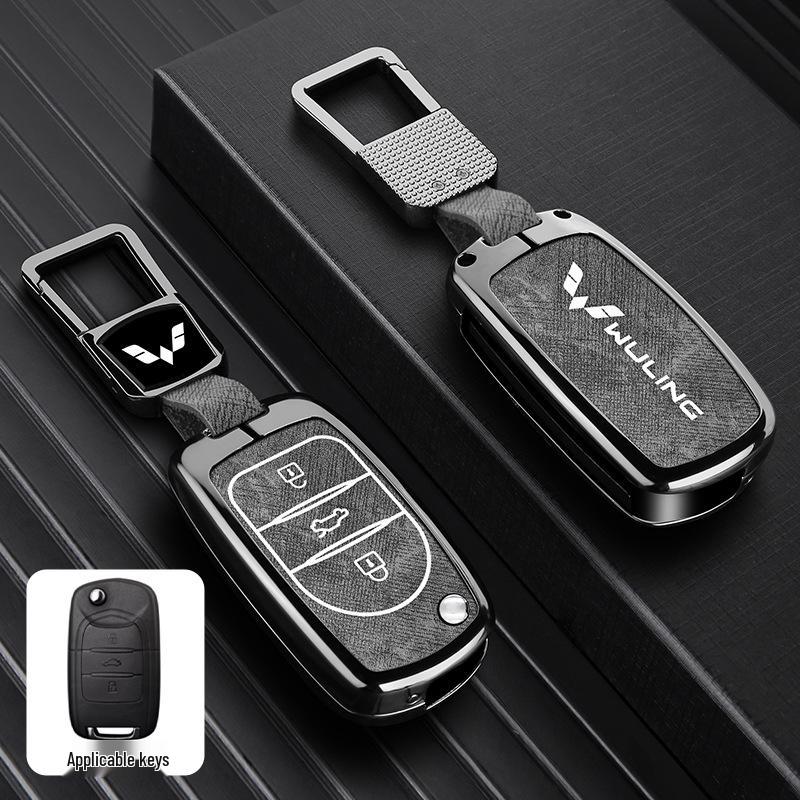 Wuling Hongguang S Key Cover: Metal Shell for Mini EV, Journey S3, New Hongguang Plus & Journey Yang Protection