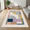Nordic Minimalism Living Room Carpet Geometric Color Block Decoration Rug 140x200 Non-slip Washable Floor Mat izable Soft