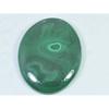 30X39X05 MM Natural Green Malachite Oval Cabochon Loose Gemstone 75Cts. C-1683