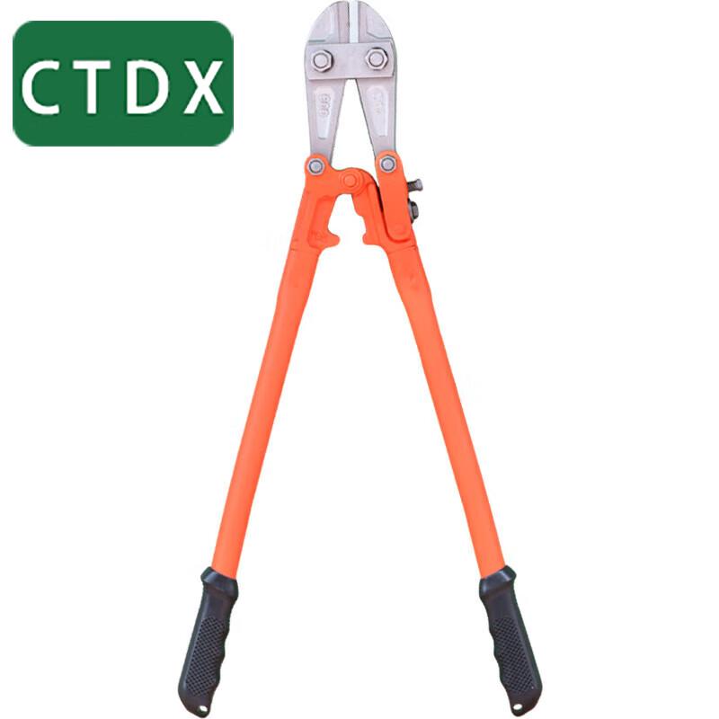 CTDX 42-inch Heavy Duty Firefighting Bolt Cutter