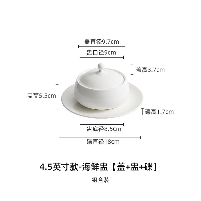 Ceramic Stewing Soup Cup with Cover Dish for Restaurant Tableware in High-class Hotel Bird's Nest Seafood Cup Single Soup Pot