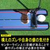 Gavit Golf Putting Practice Aid, Golf Practice Balls, Putting Green, Score Improvement, Straightness, Direction, Face Control, Putting Practice, Golf